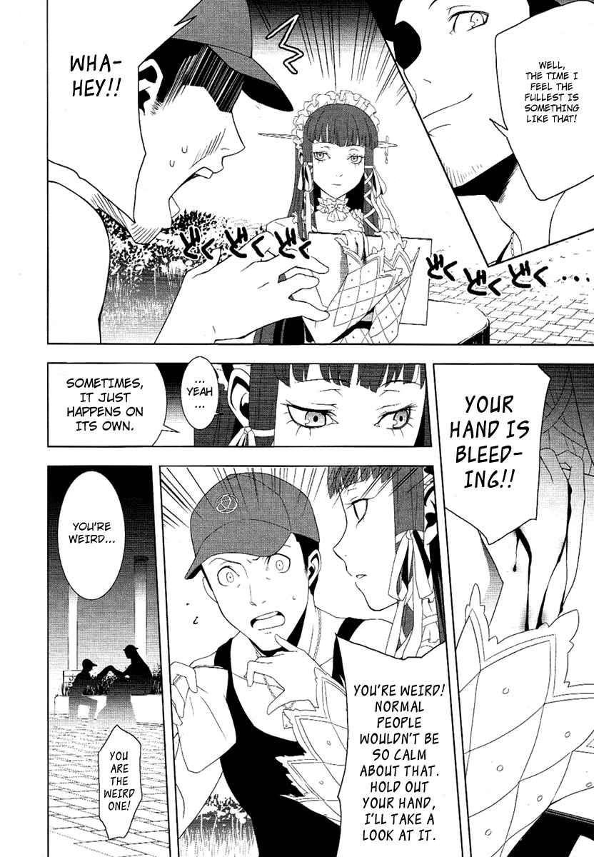 Page 32 Chapter 21 Persona 3