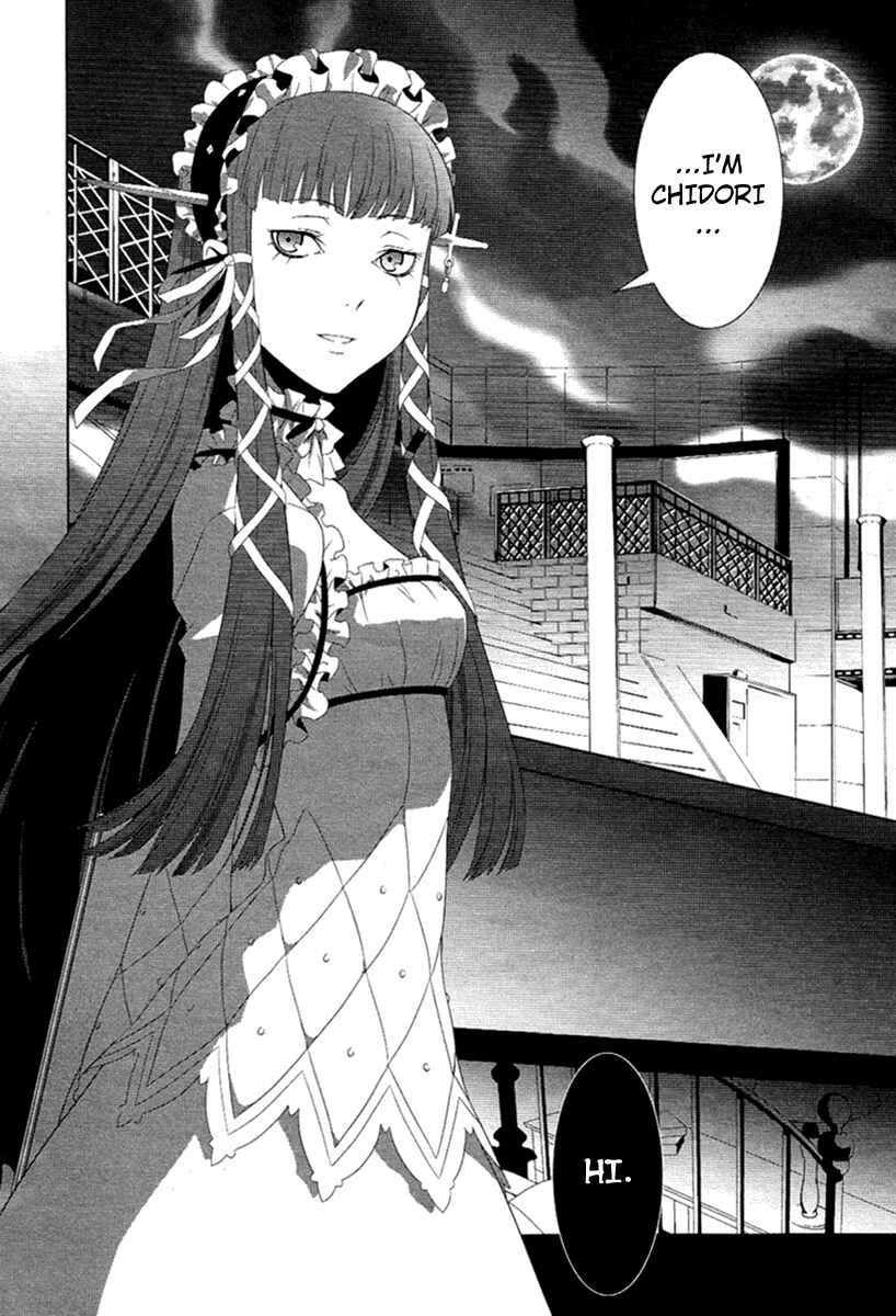 Page 34 Chapter 21 Persona 3