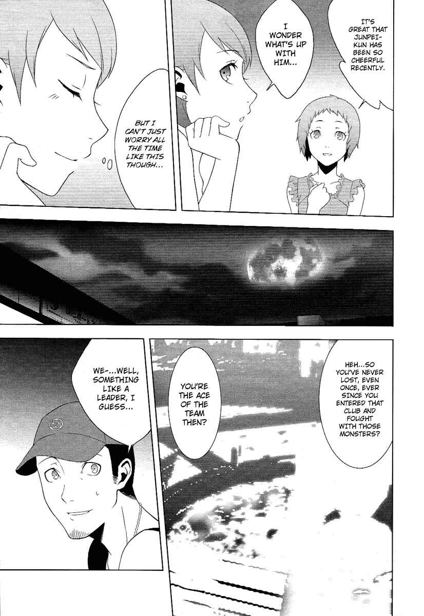 Page 37 Chapter 21 Persona 3