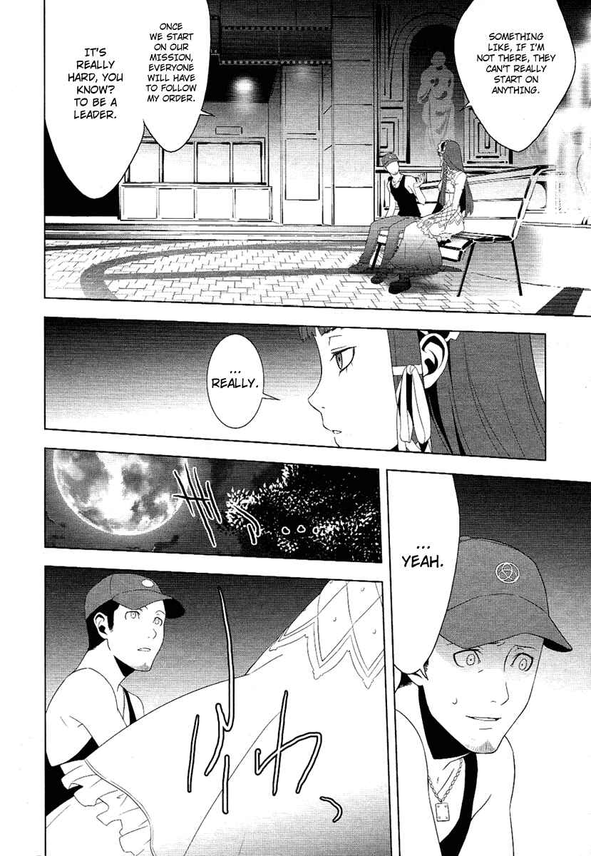 Page 38 Chapter 21 Persona 3
