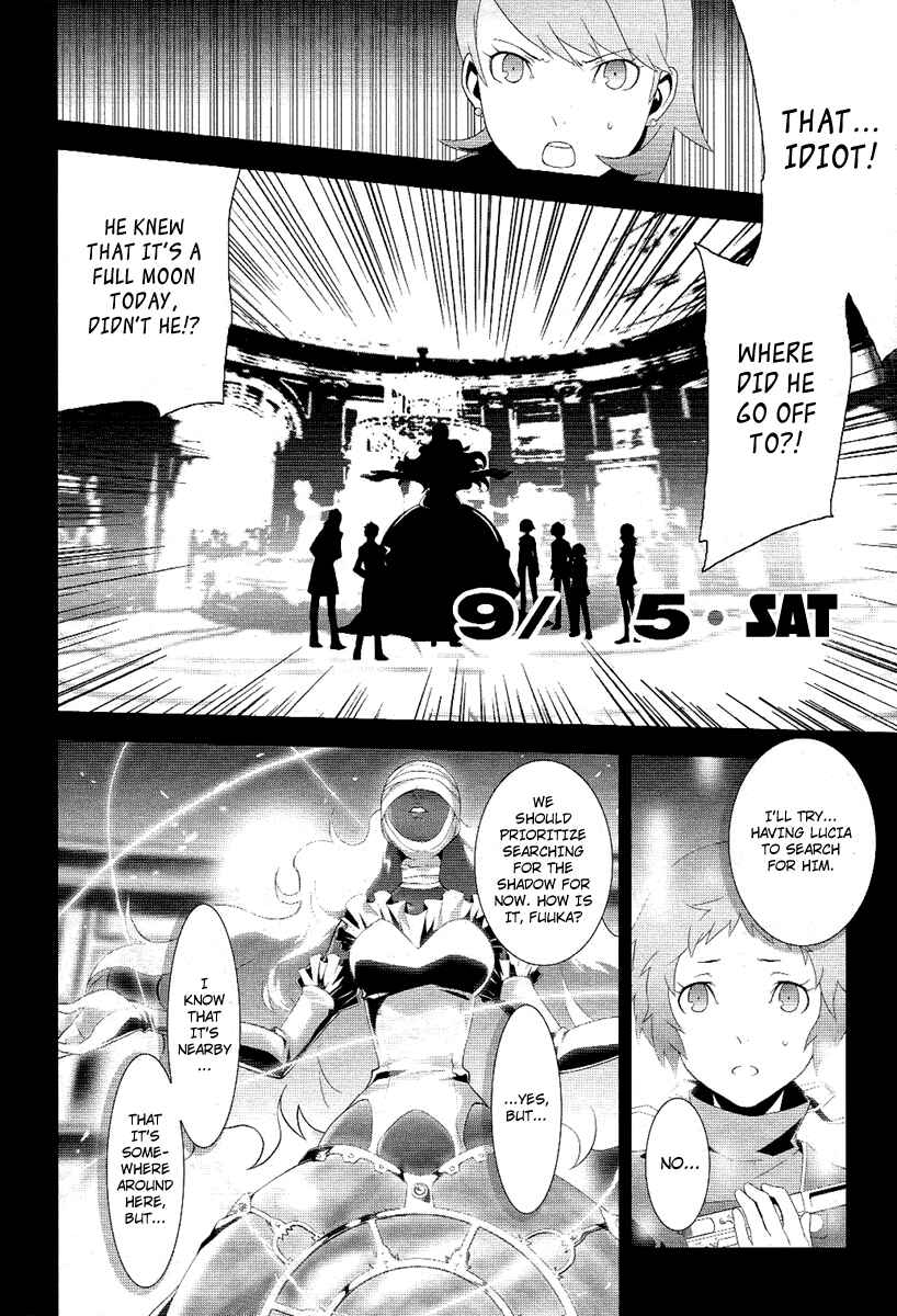 Page 40 Chapter 21 Persona 3