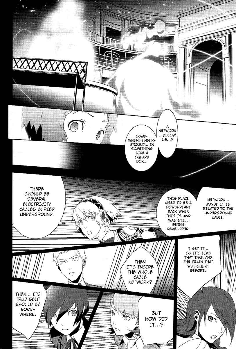 Page 42 Chapter 21 Persona 3