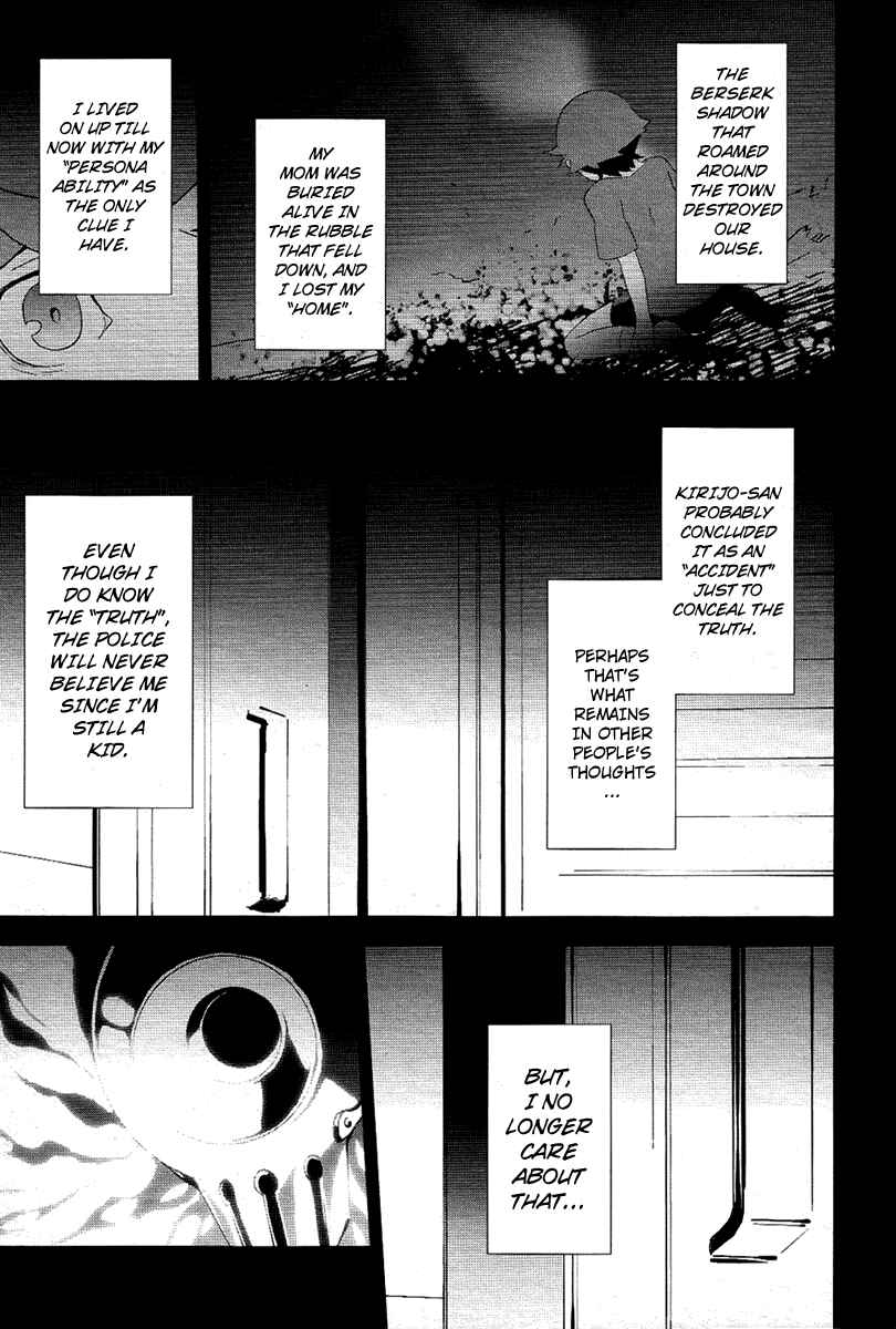 Page 45 Chapter 21 Persona 3