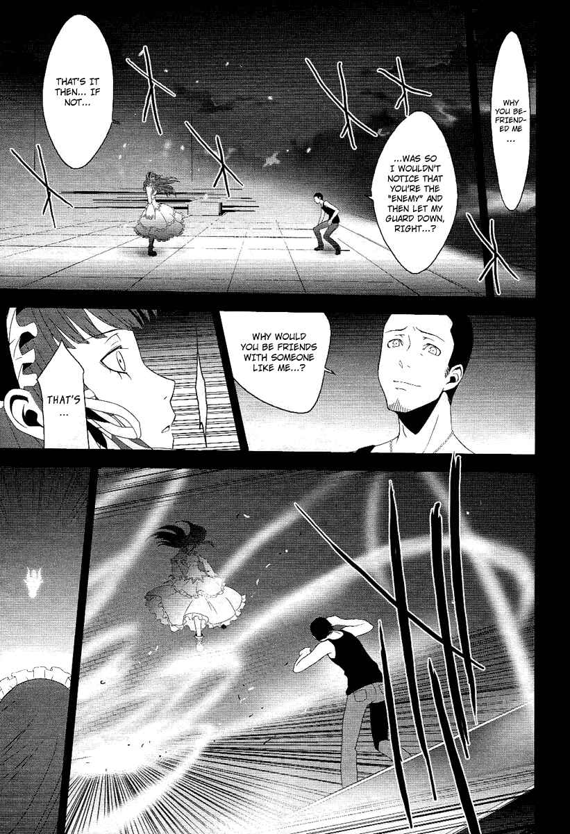 Page 58 Chapter 21 Persona 3