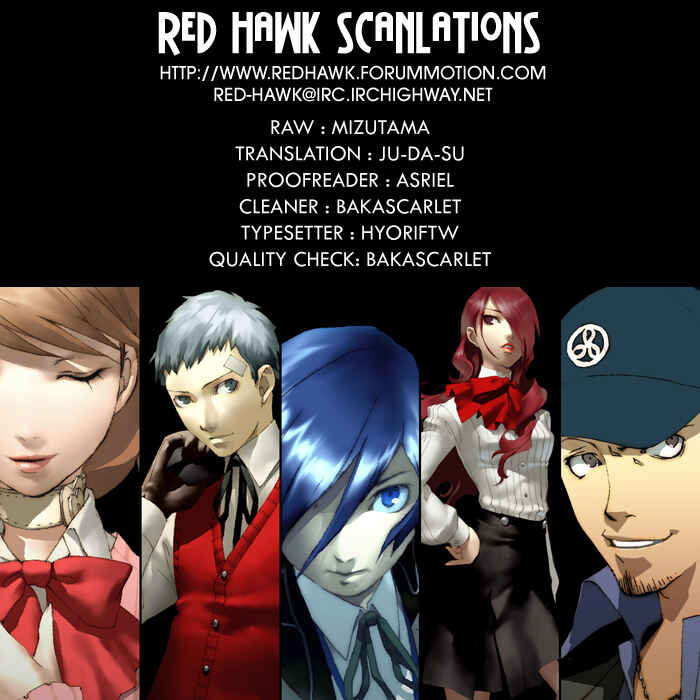 Page 65 Chapter 21 Persona 3