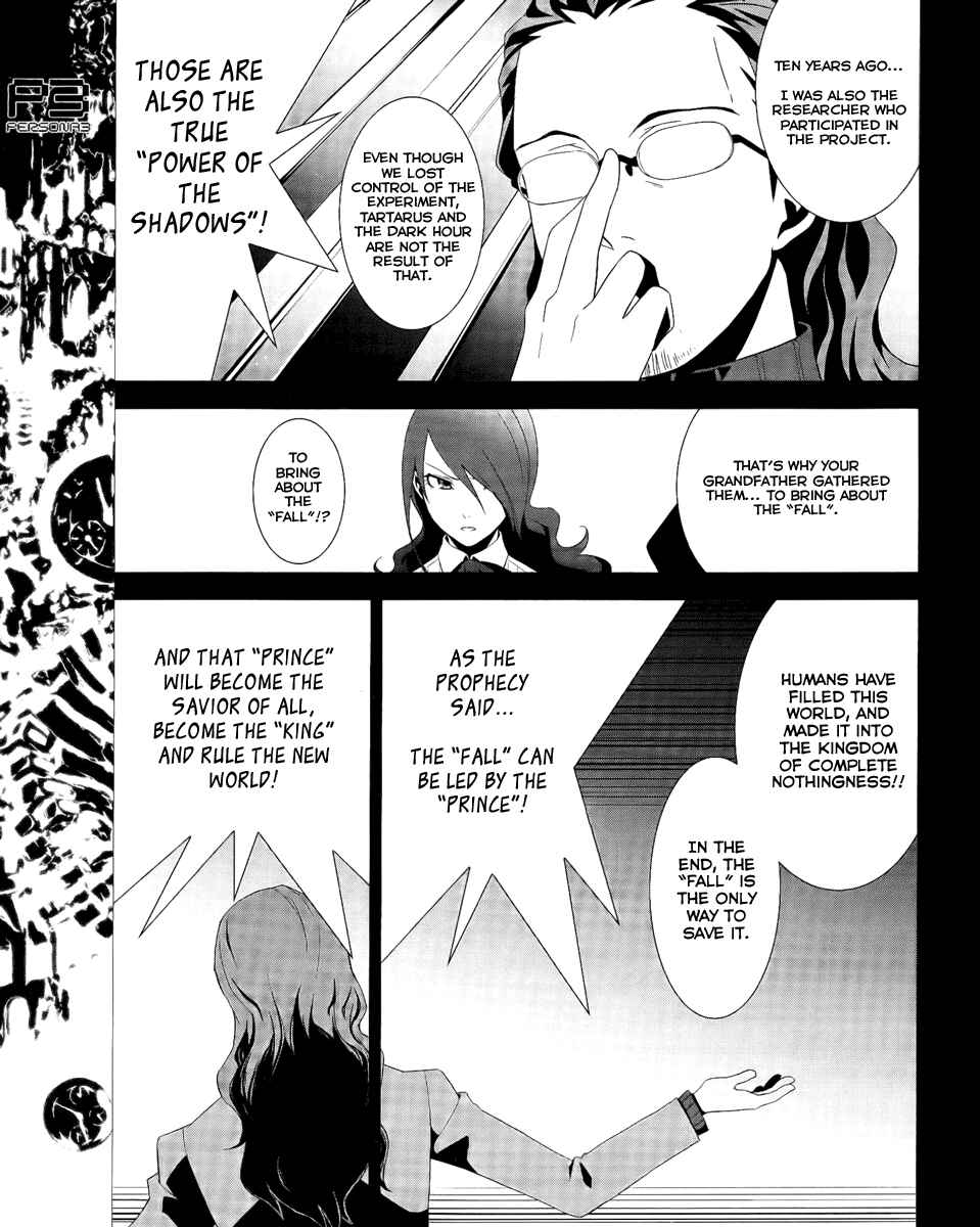 Page 13 Chapter 16 Persona 3