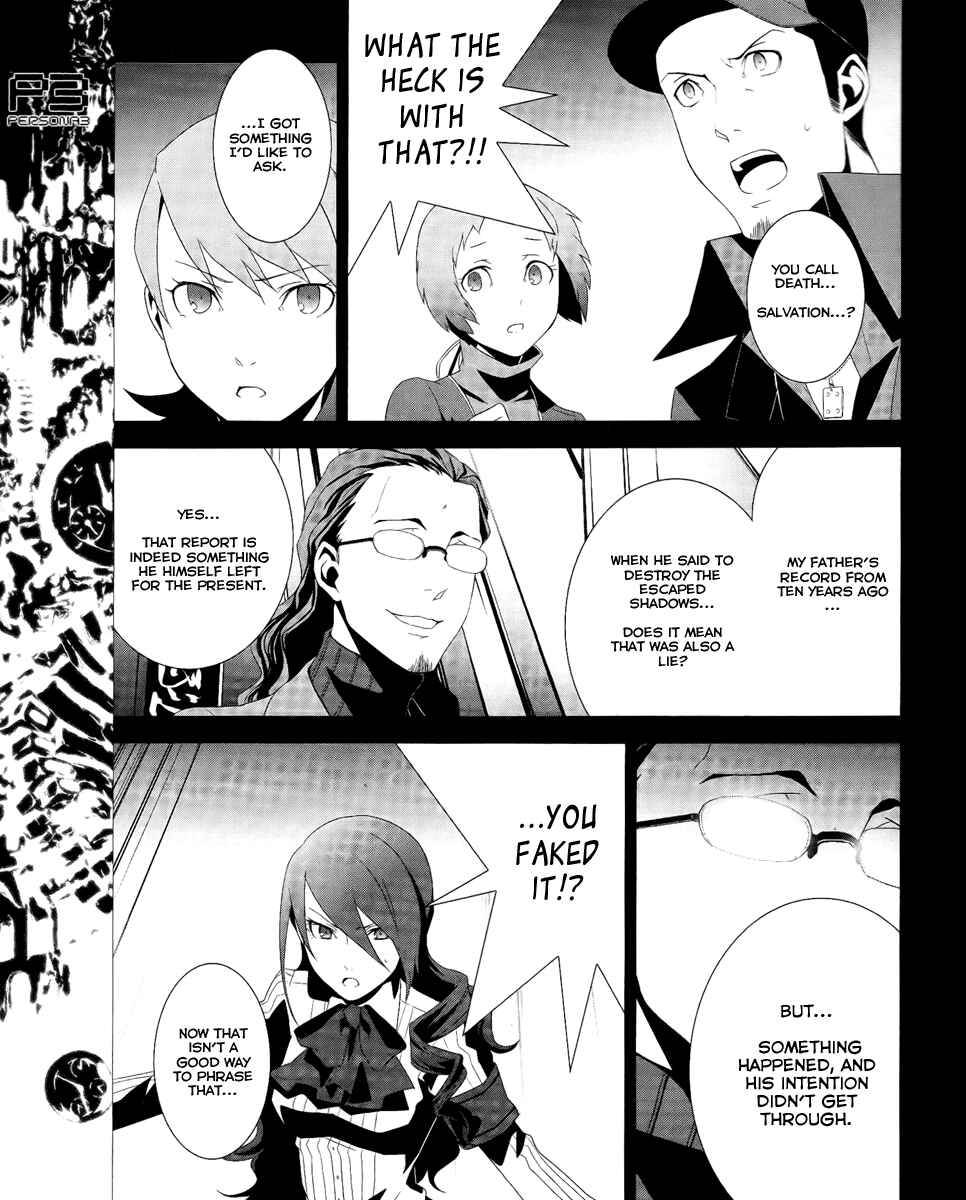 Page 15 Chapter 16 Persona 3