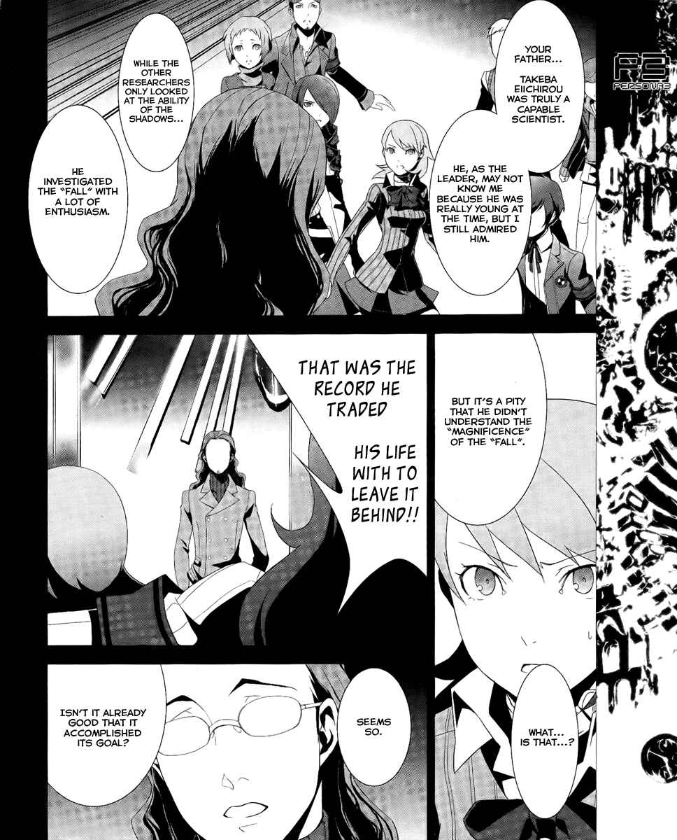 Page 16 Chapter 16 Persona 3