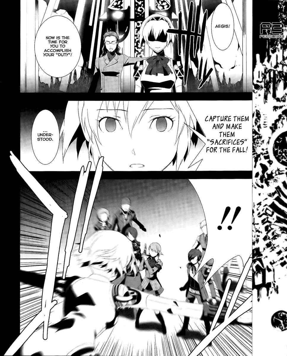 Page 18 Chapter 16 Persona 3