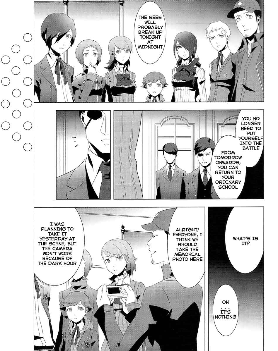 Page 3 Chapter 16 Persona 3