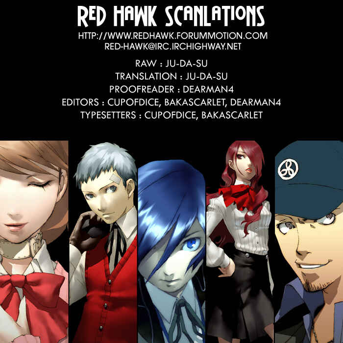 Page 33 Chapter 16 Persona 3