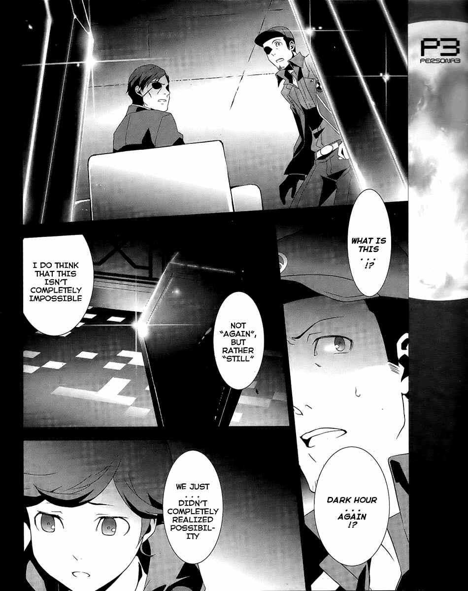 Page 6 Chapter 16 Persona 3