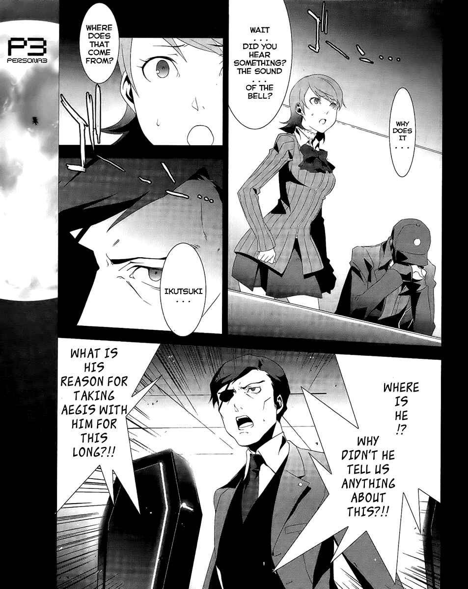 Page 7 Chapter 16 Persona 3