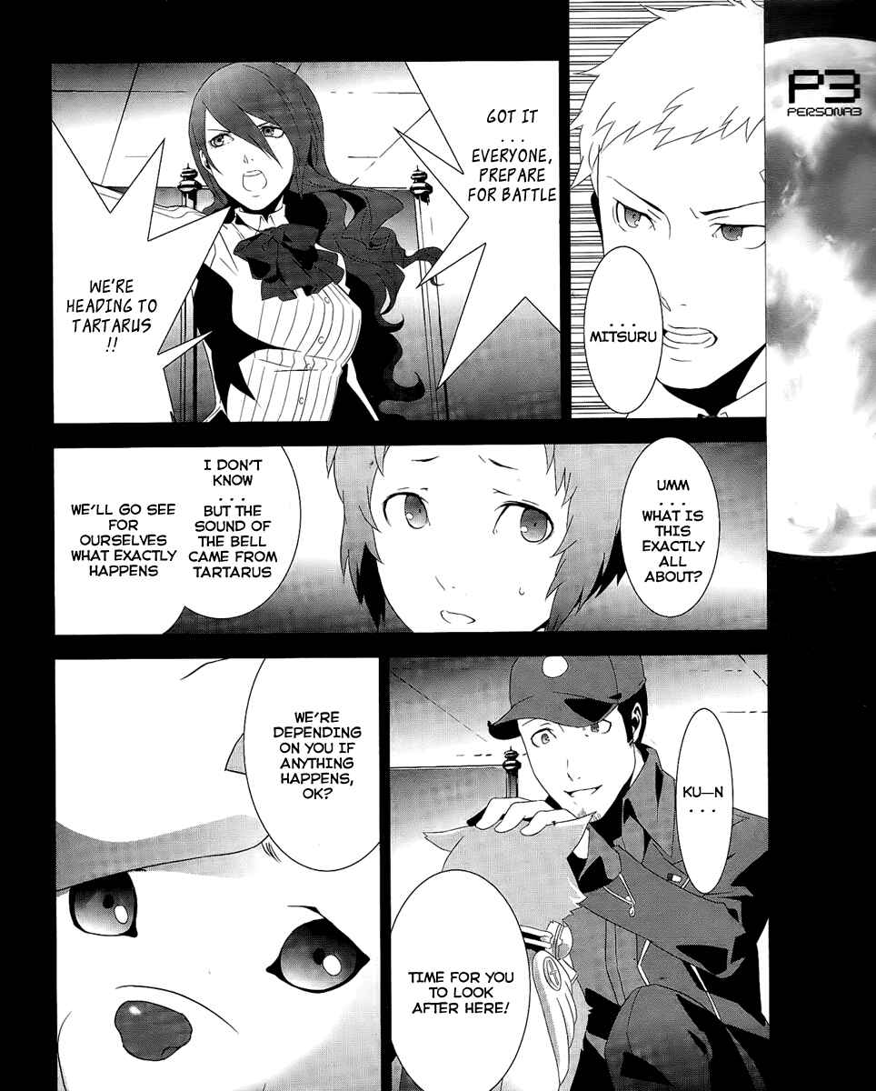 Page 8 Chapter 16 Persona 3