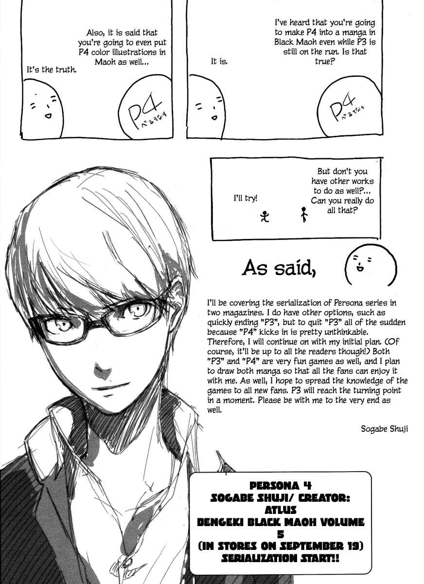 Page 17 Chapter 18 Persona 3