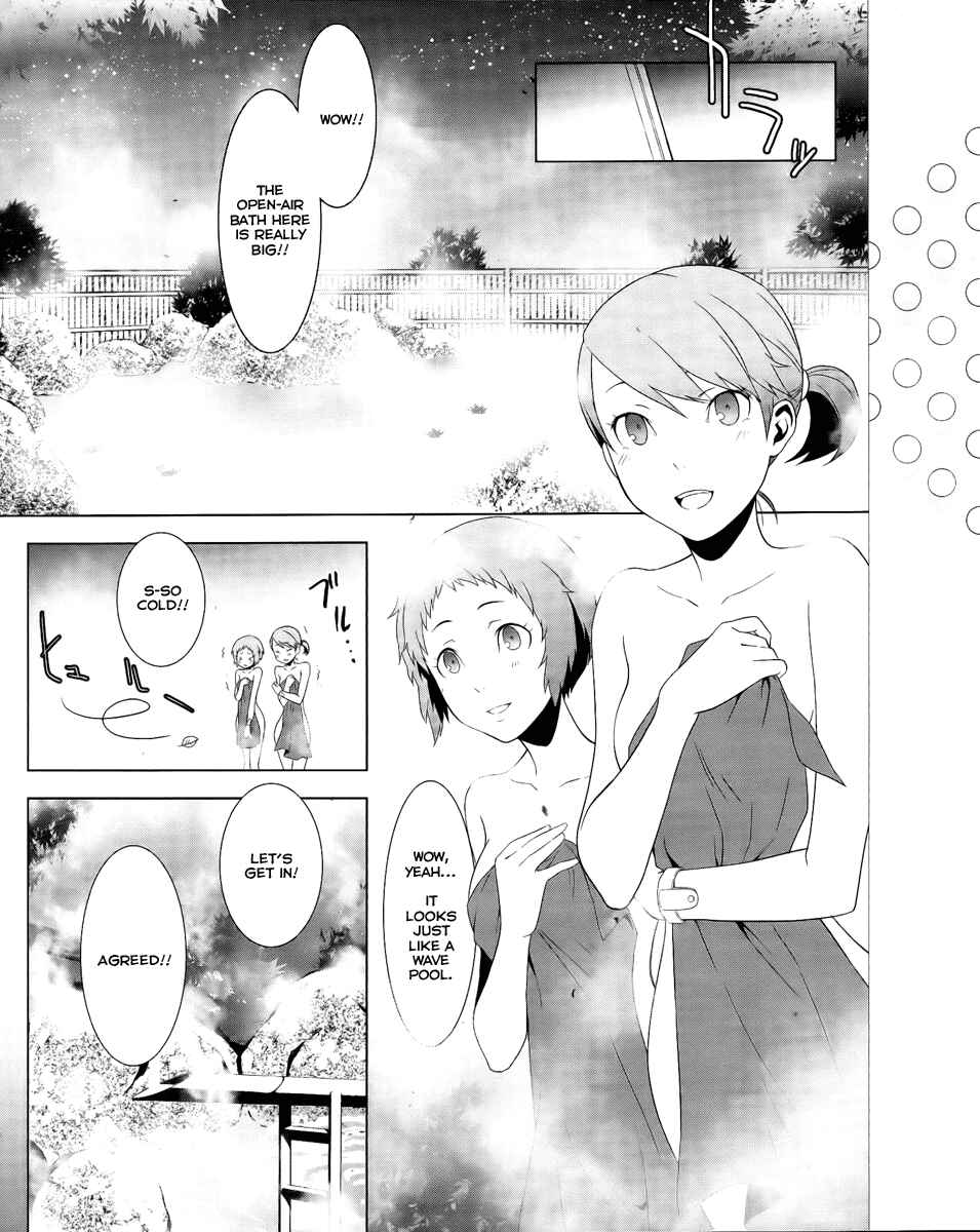 Page 2 Chapter 18 Persona 3
