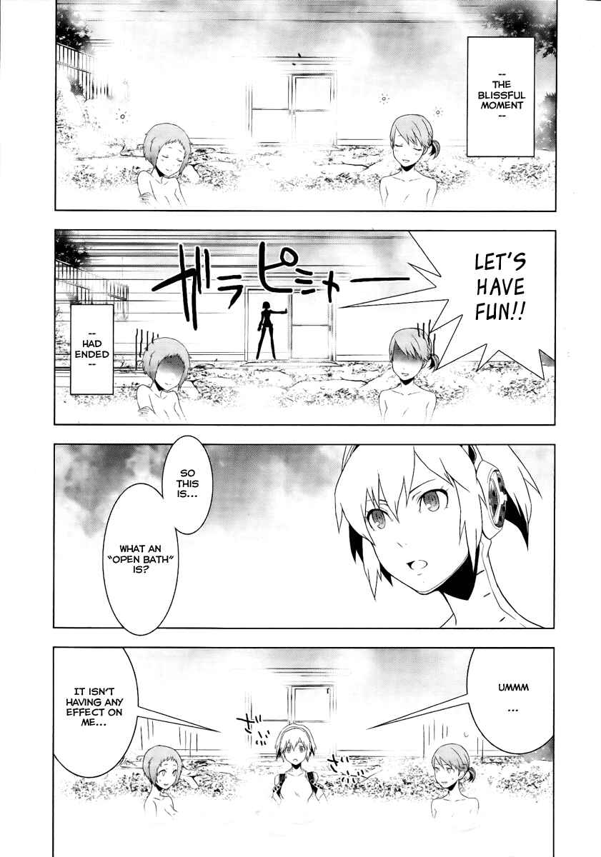 Page 3 Chapter 18 Persona 3