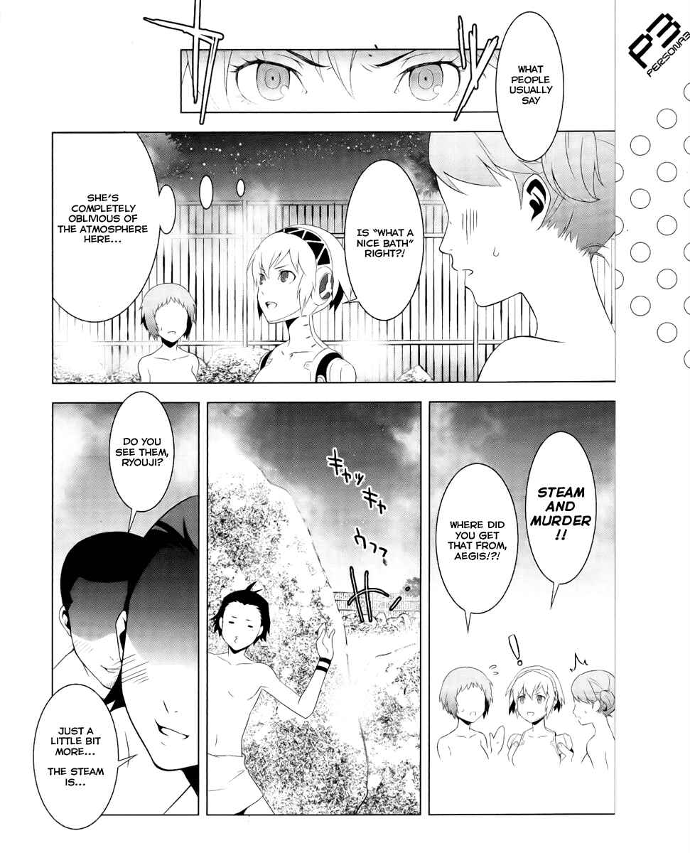 Page 4 Chapter 18 Persona 3