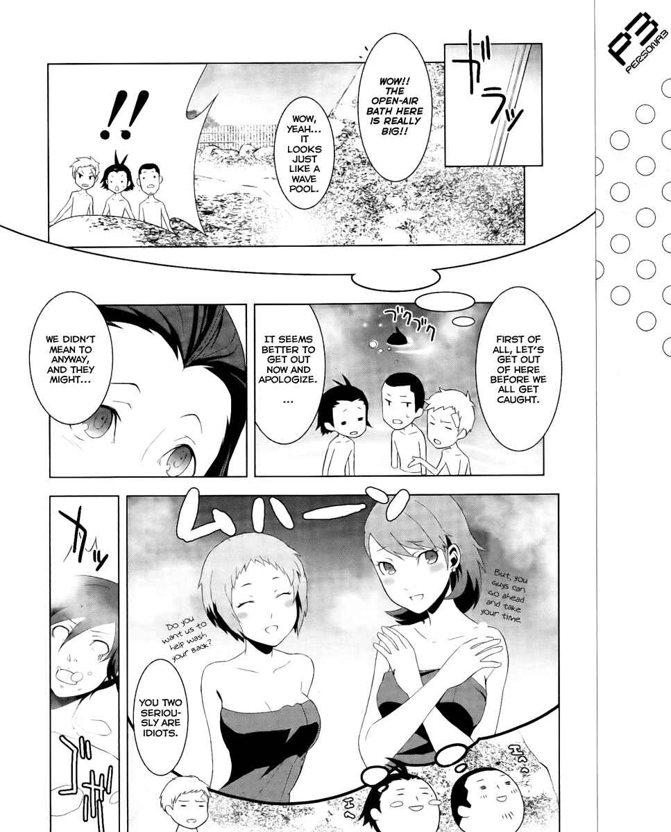 Page 8 Chapter 18 Persona 3