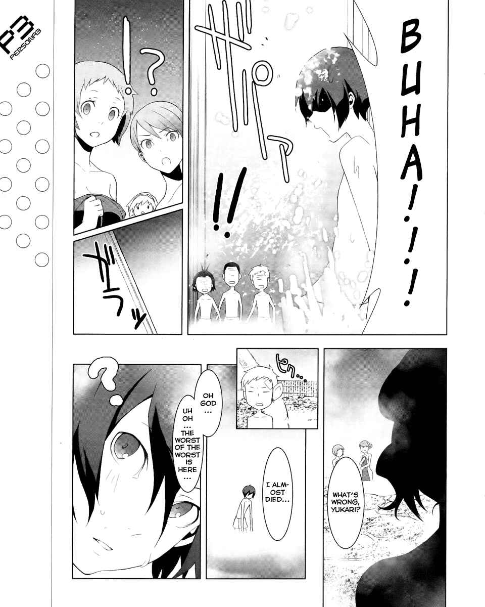 Page 9 Chapter 18 Persona 3