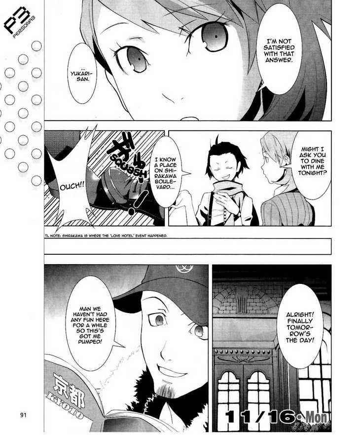 Page 12 Chapter 13 Persona 3