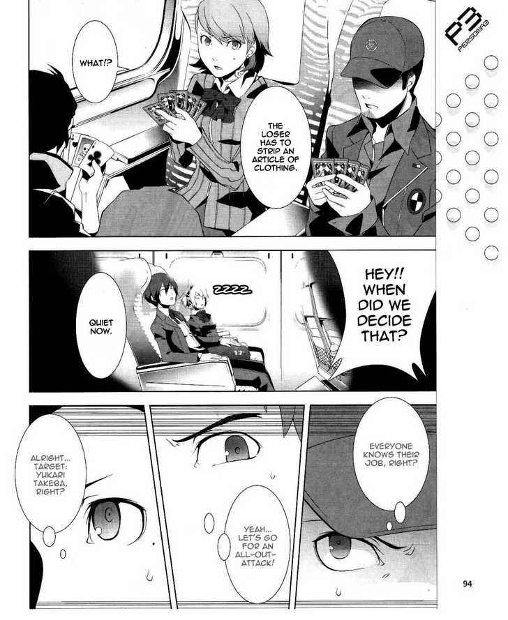 Page 15 Chapter 13 Persona 3