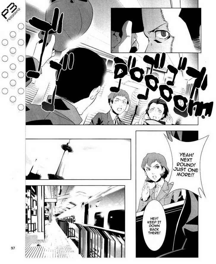 Page 18 Chapter 13 Persona 3