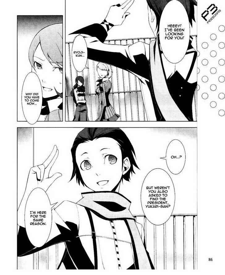 Page 7 Chapter 13 Persona 3