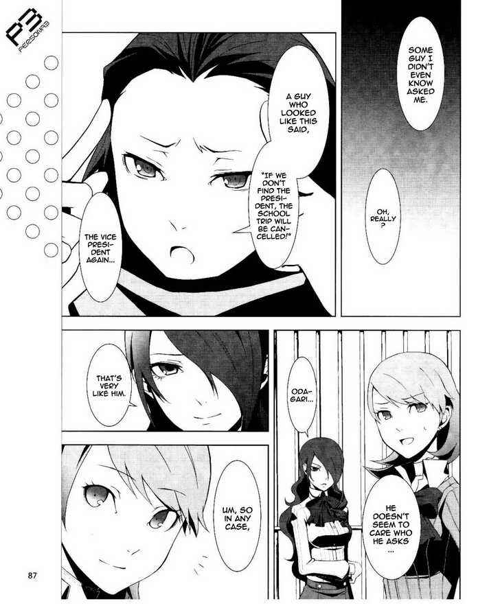 Page 8 Chapter 13 Persona 3