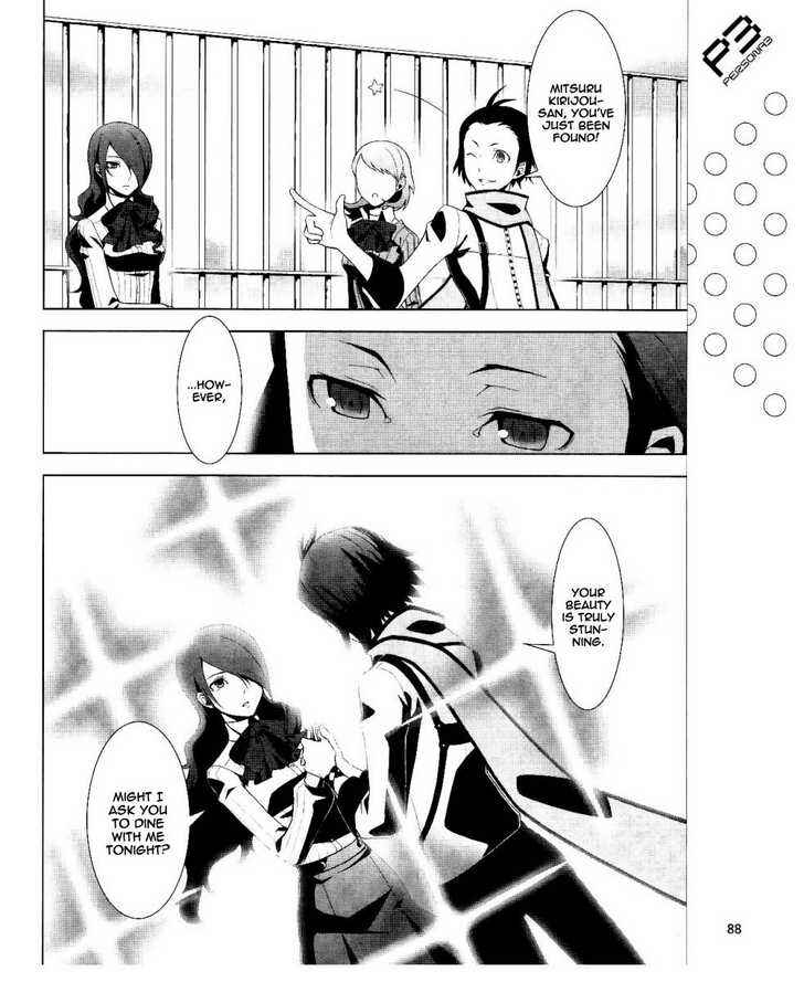 Page 9 Chapter 13 Persona 3