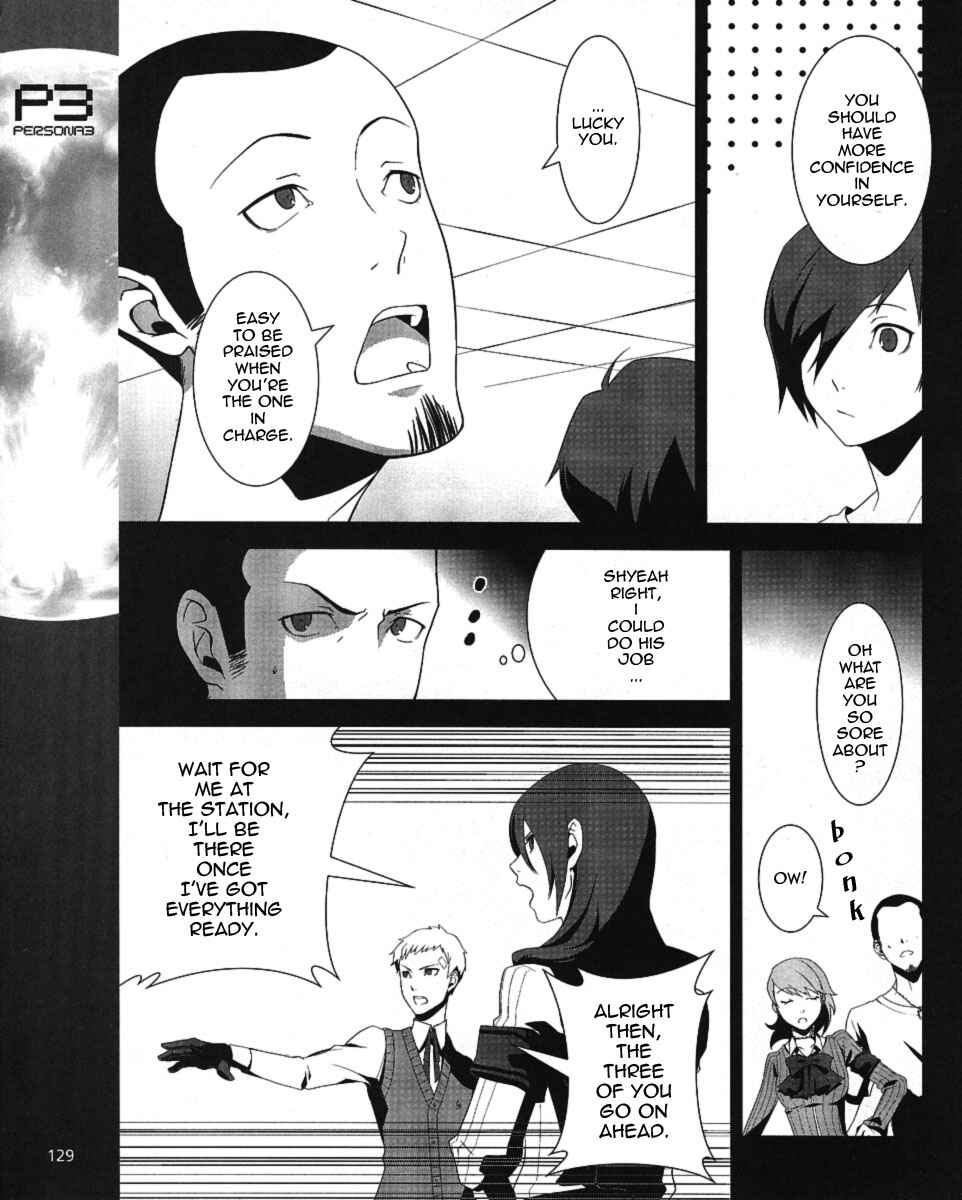 Page 11 Chapter 7 Persona 3