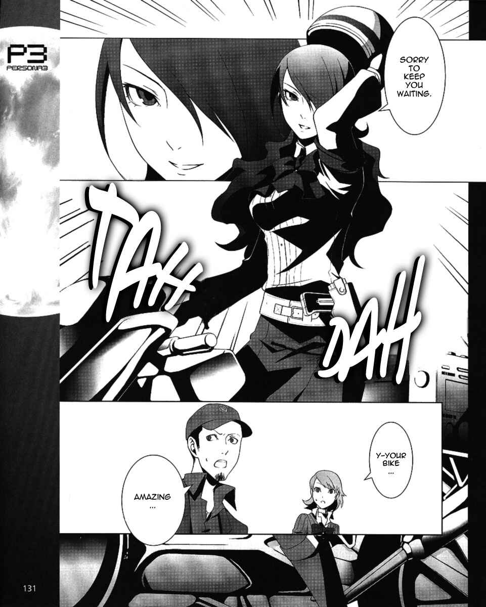 Page 13 Chapter 7 Persona 3