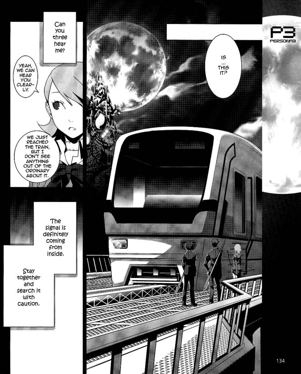 Page 16 Chapter 7 Persona 3