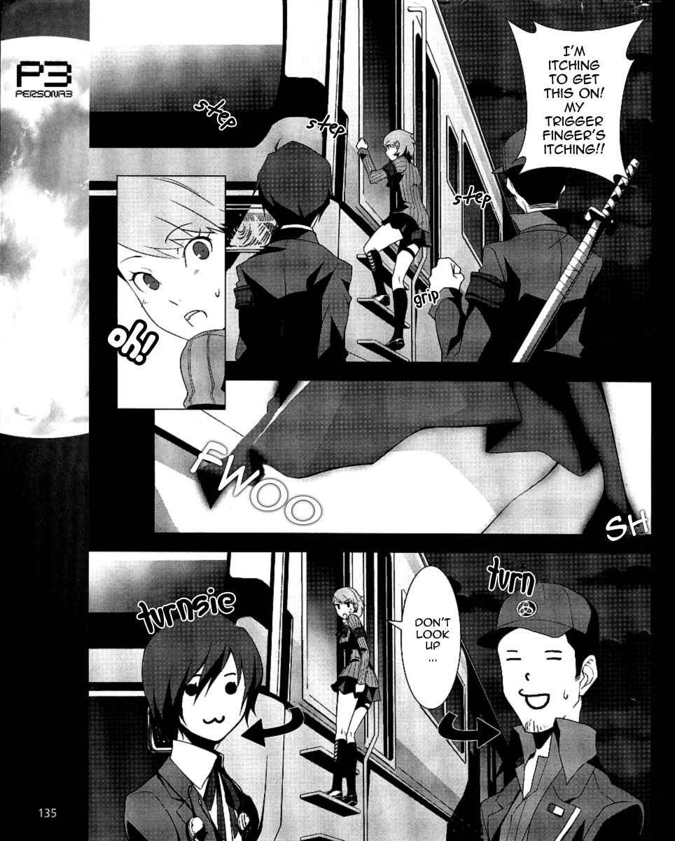 Page 17 Chapter 7 Persona 3
