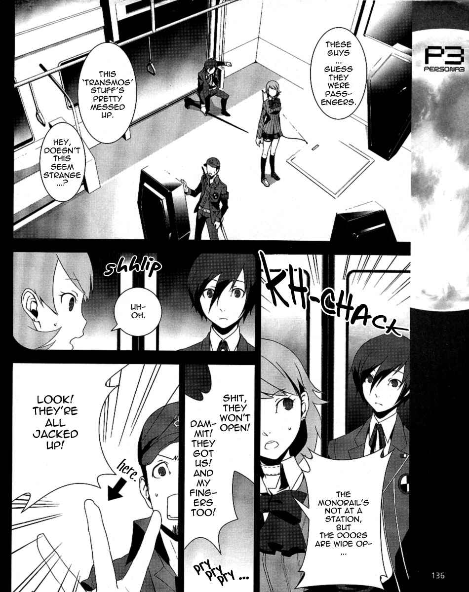 Page 18 Chapter 7 Persona 3