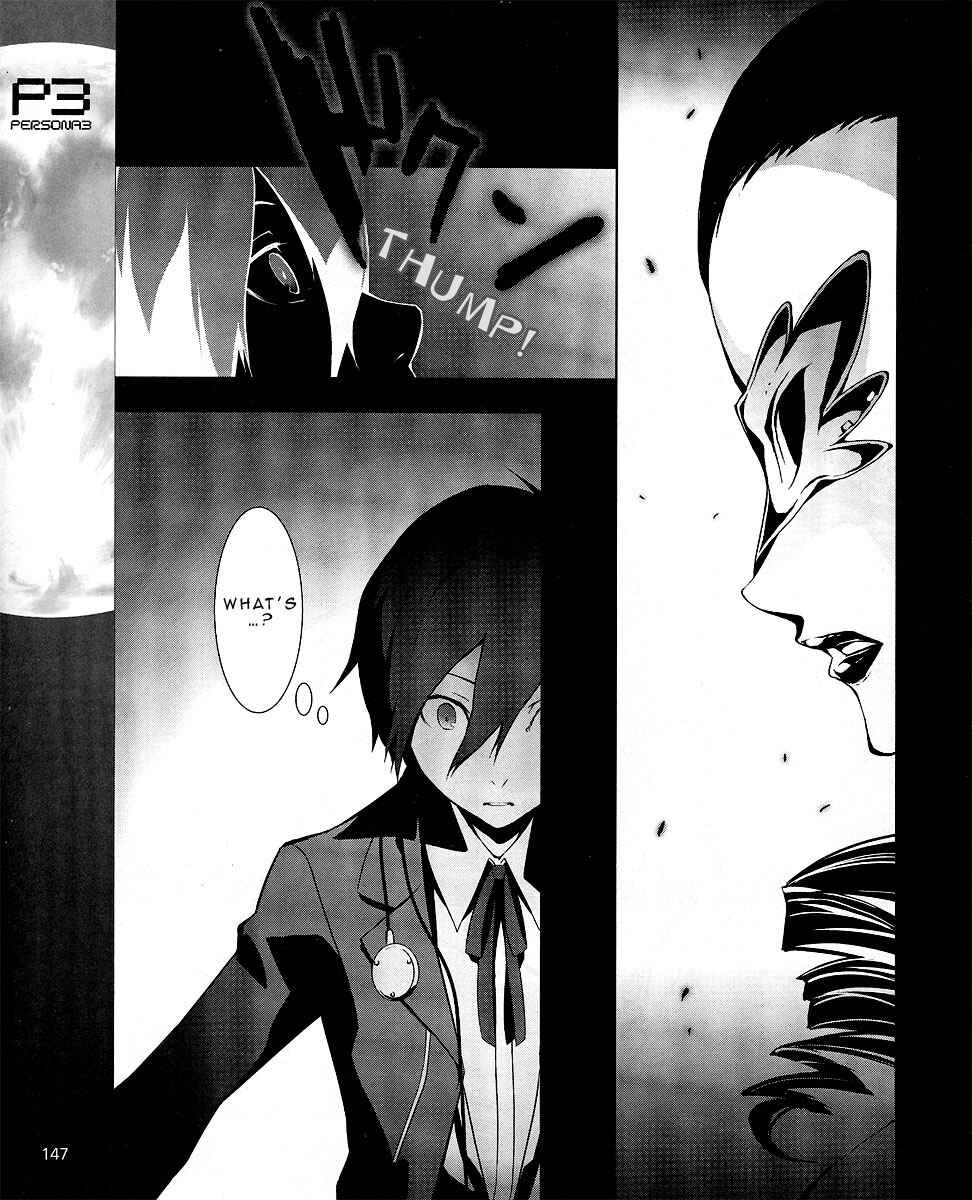 Page 18 Chapter 8 Persona 3
