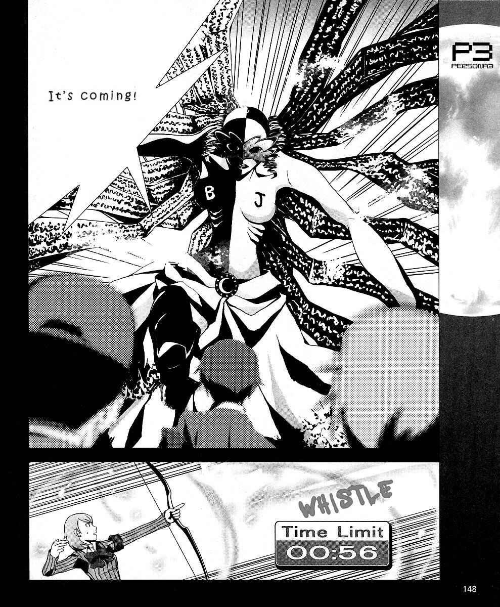 Page 19 Chapter 8 Persona 3