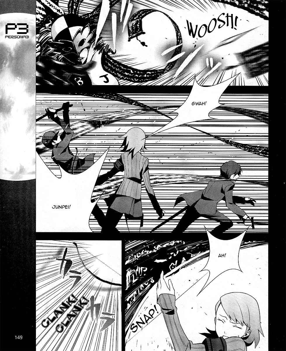 Page 20 Chapter 8 Persona 3
