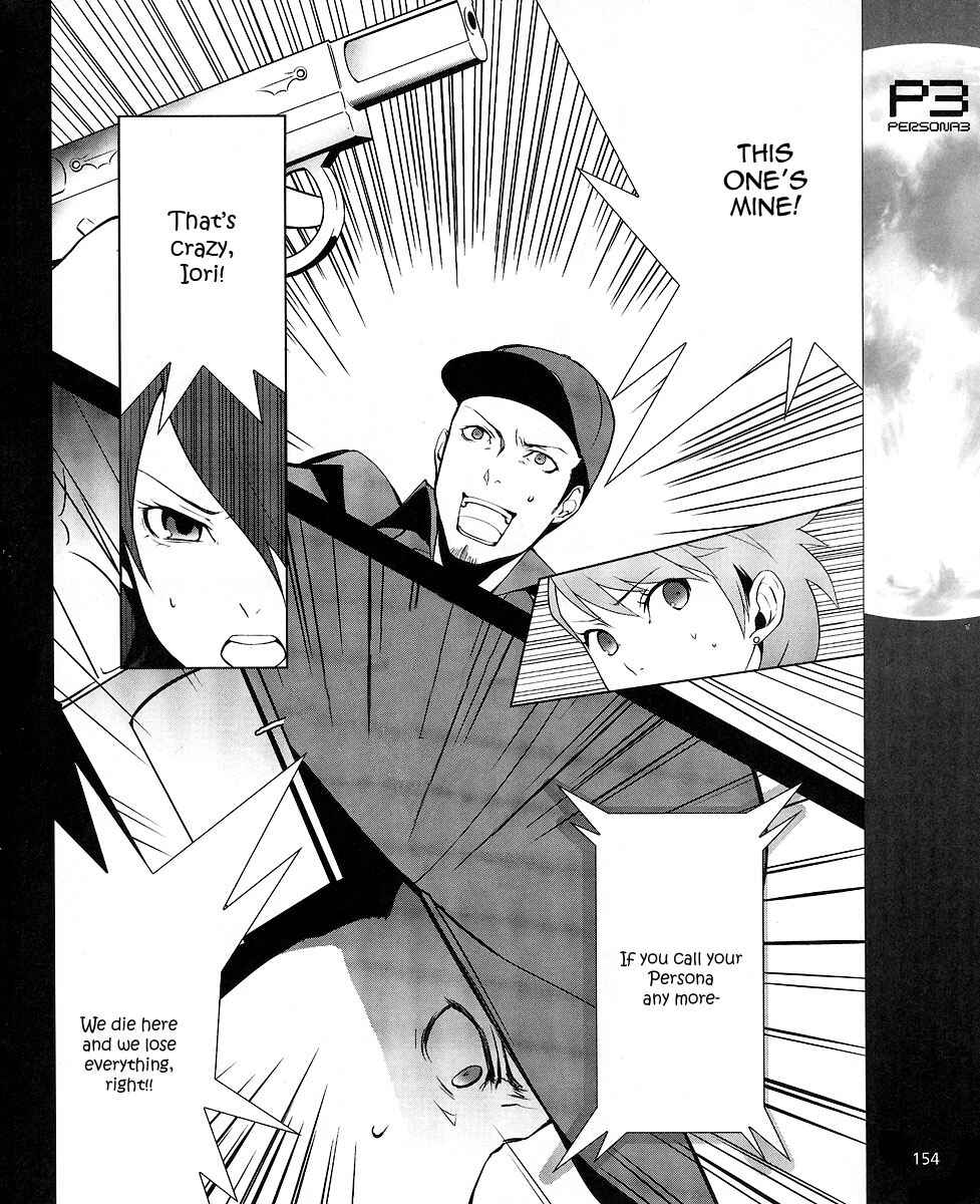 Page 25 Chapter 8 Persona 3