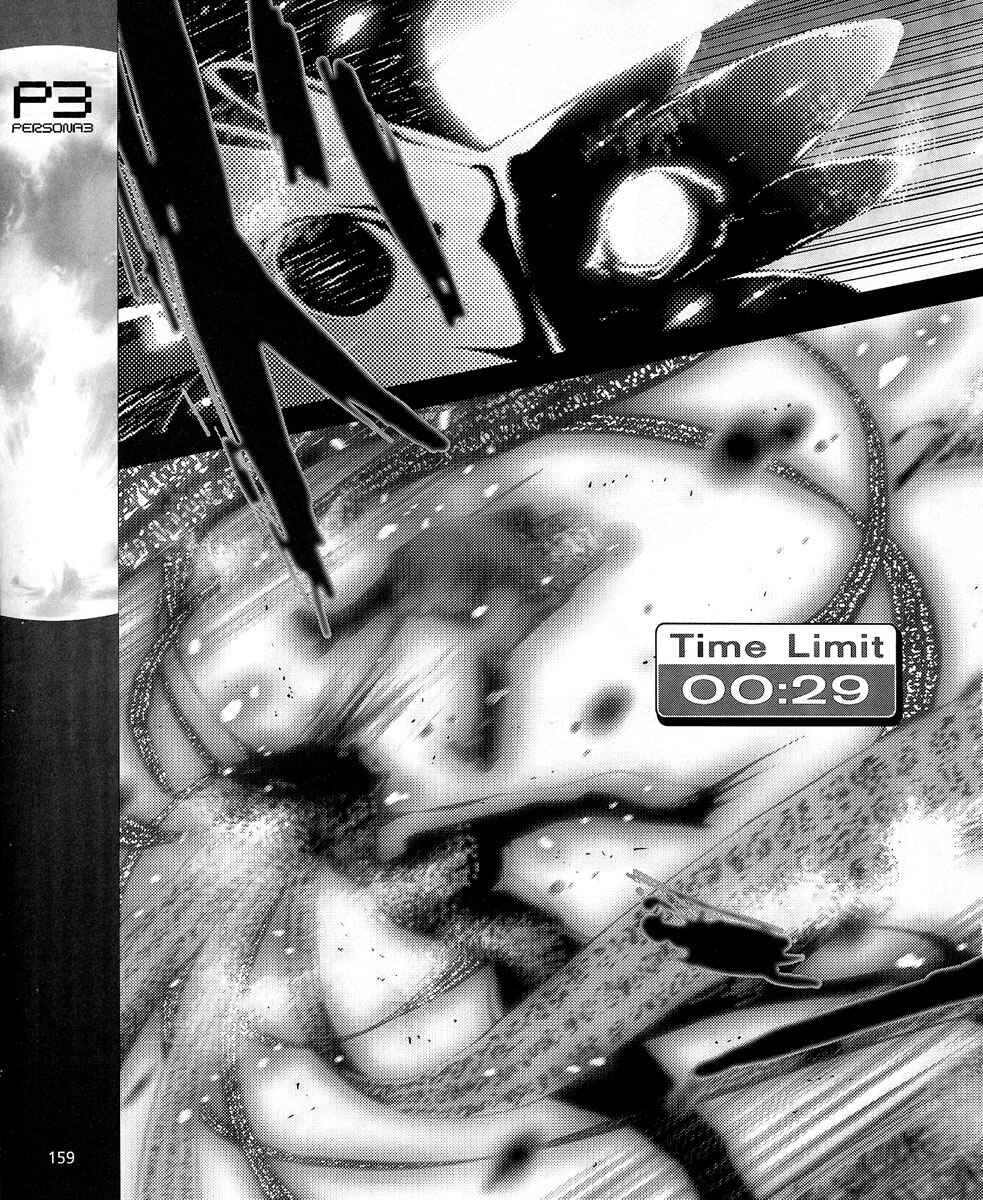 Page 29 Chapter 8 Persona 3