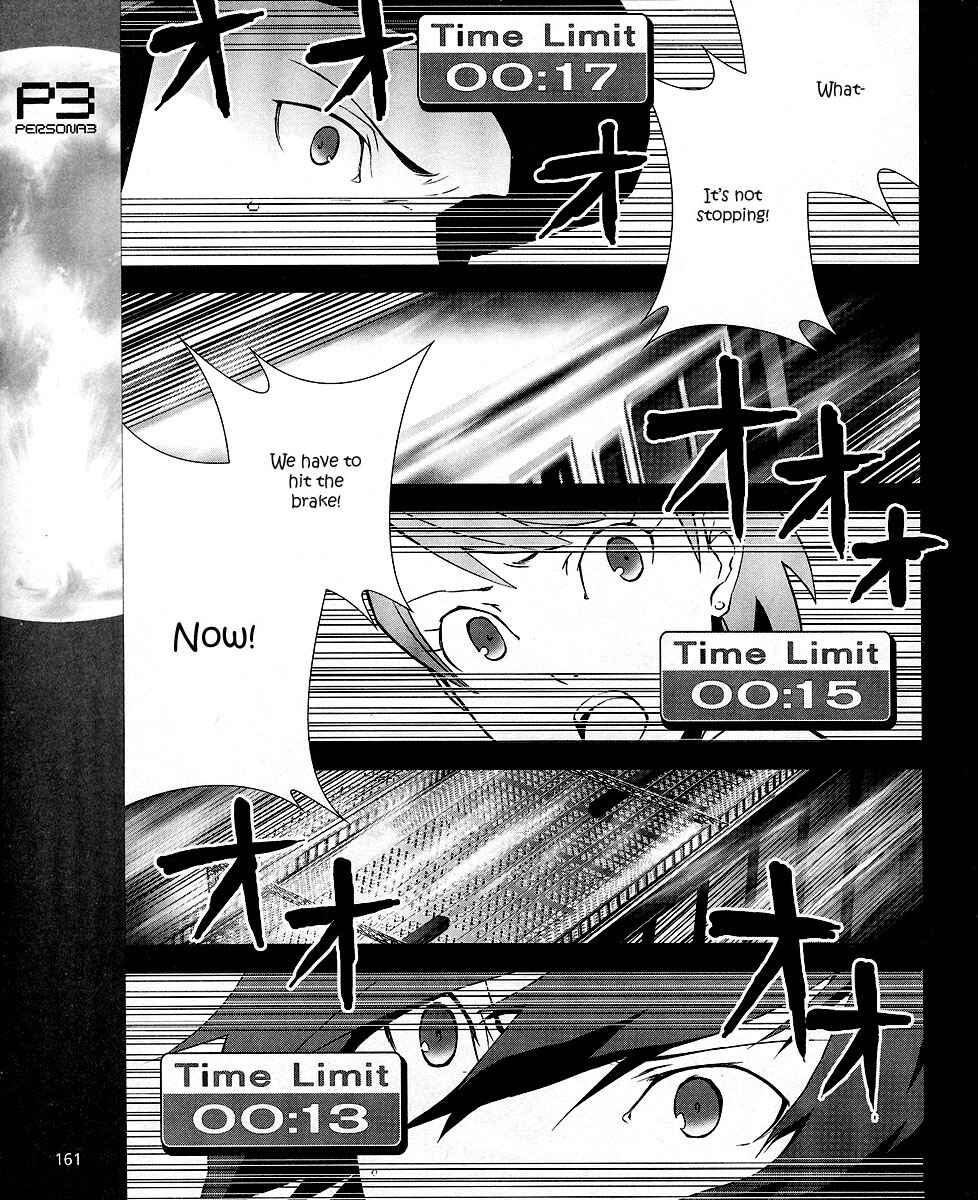 Page 31 Chapter 8 Persona 3