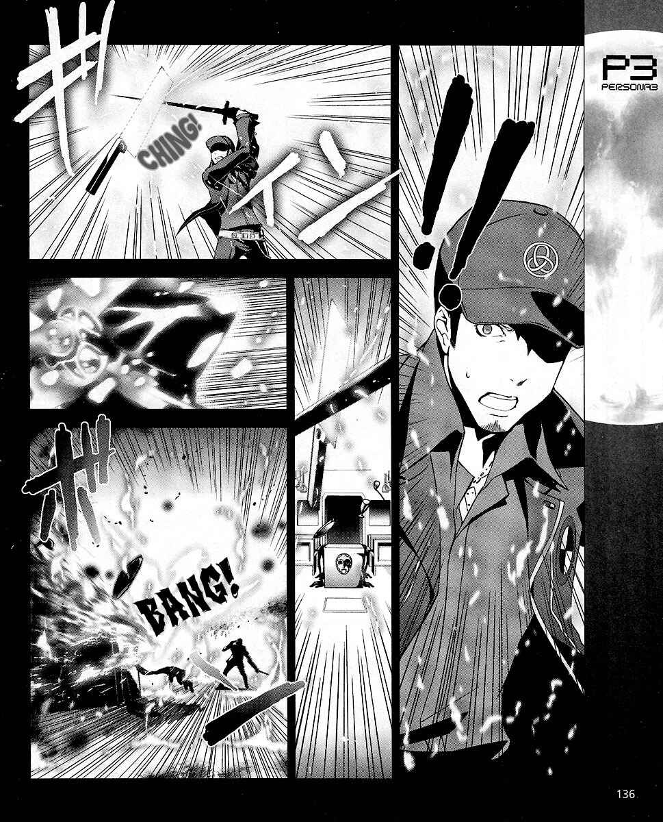 Page 7 Chapter 8 Persona 3