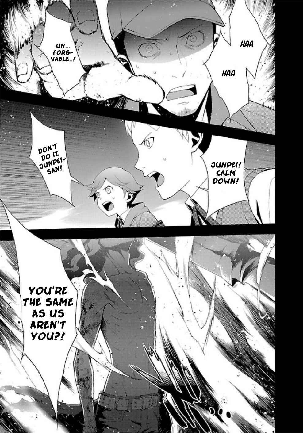 Page 10 Chapter 27 Persona 3