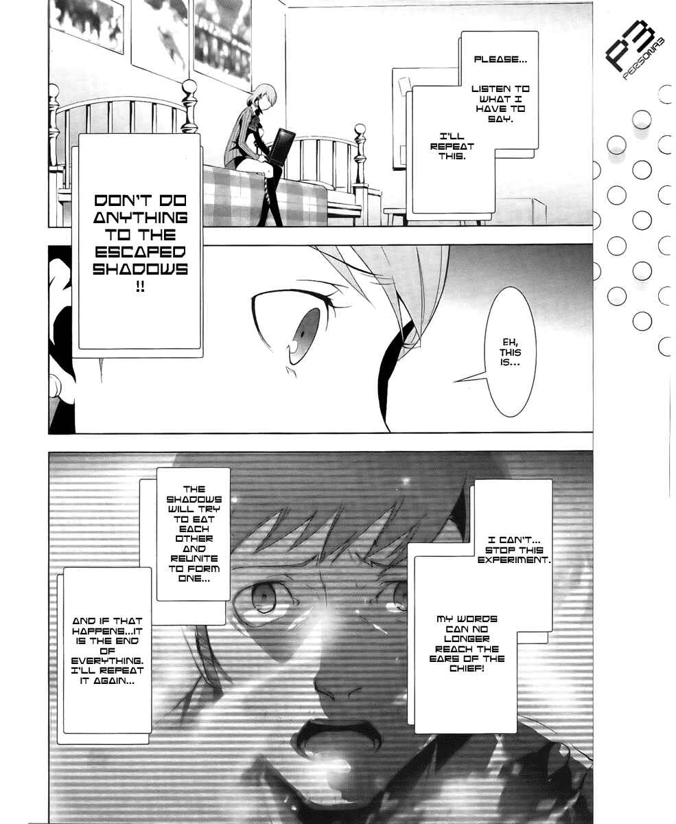 Page 12 Chapter 17 Persona 3