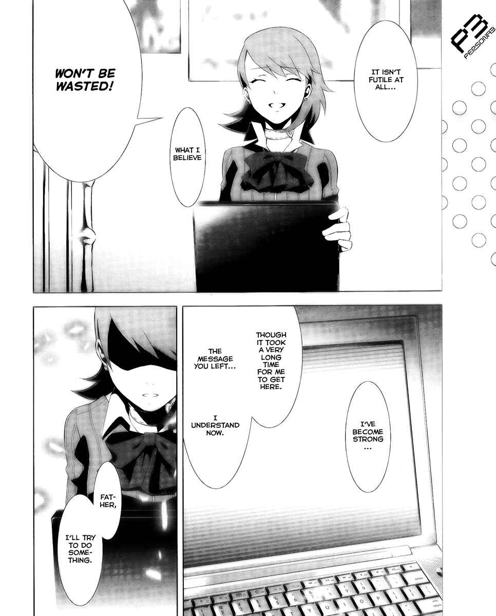 Page 16 Chapter 17 Persona 3