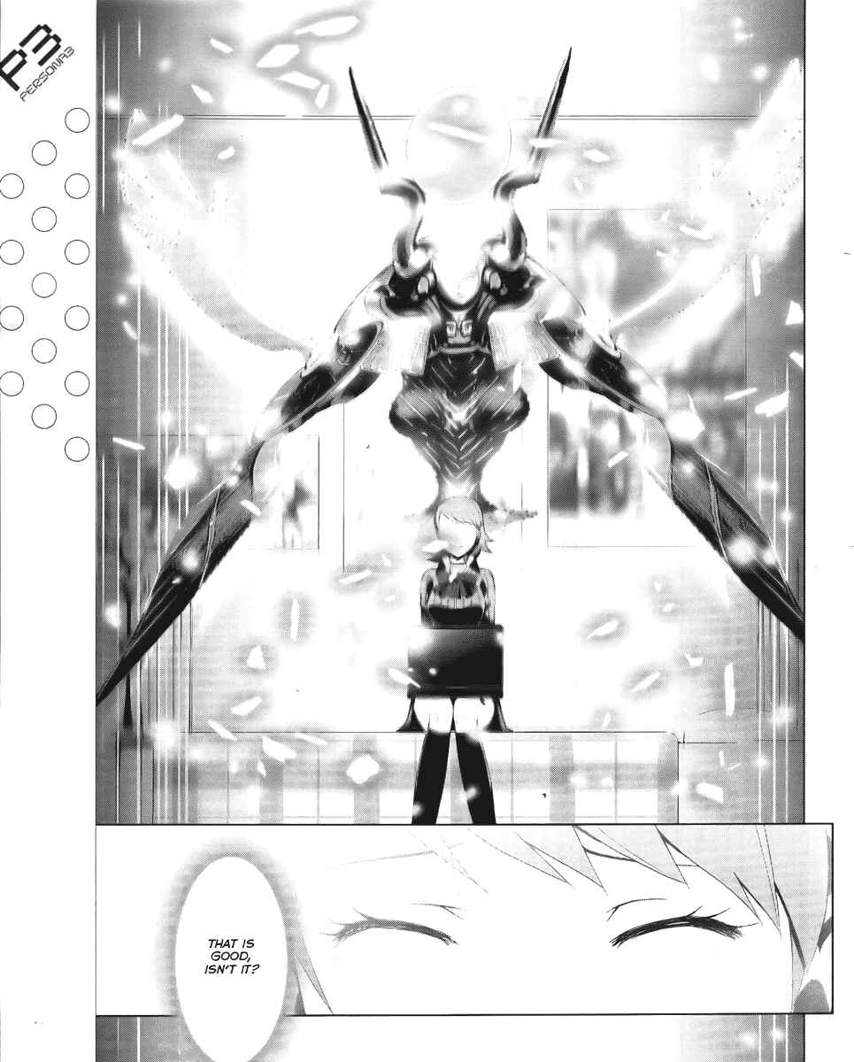 Page 17 Chapter 17 Persona 3
