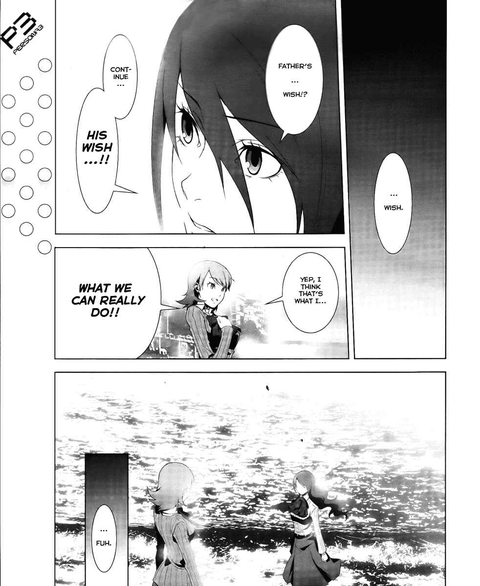 Page 19 Chapter 17 Persona 3
