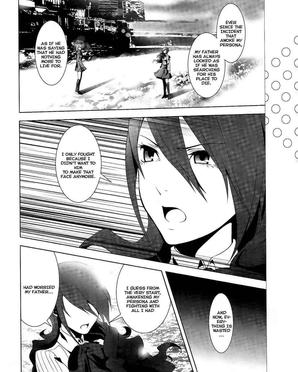 Page 2 Chapter 17 Persona 3