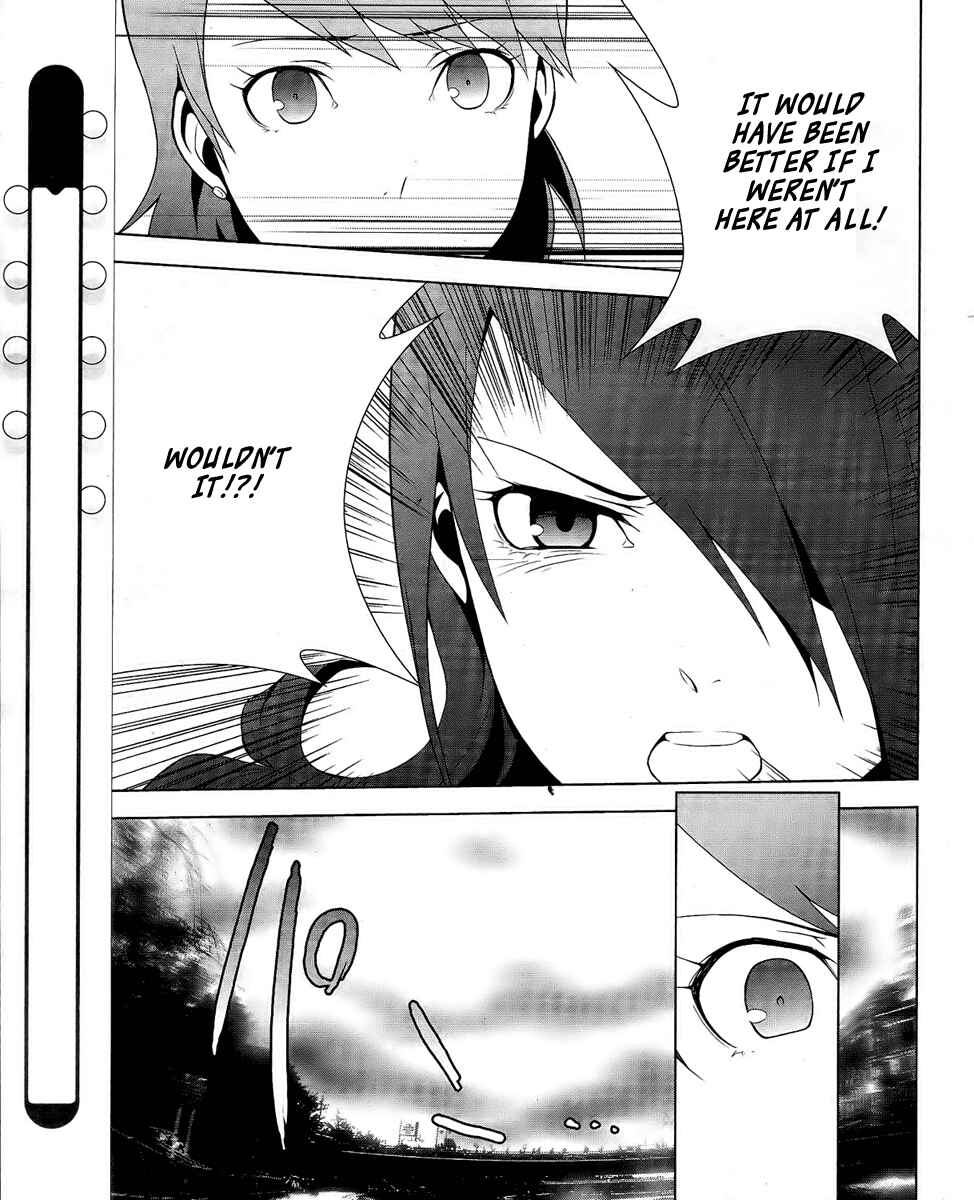 Page 3 Chapter 17 Persona 3