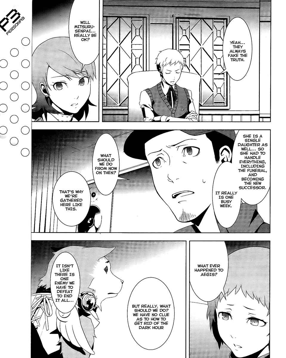 Page 7 Chapter 17 Persona 3